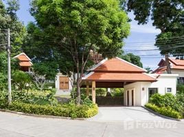 บ้านเดี่ยว 3 ห้องนอน ให้เช่า ในโครงการ ในหานบ้านบัว, ราไวย์