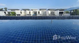 ยูนิตที่เหลืออยู่ในโครงการ ลากูน่า พาร์ค