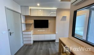 1 Bedroom Condo for sale in Bang Sue, Bangkok The Stage Taopoon - Interchange