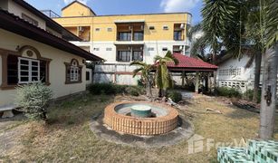 2 Bedrooms House for sale in Sa Kaeo, Sa Kaeo 