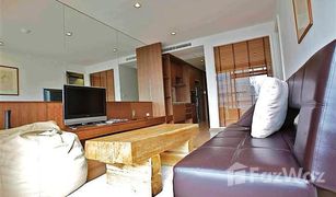 1 Bedroom Condo for sale in Lumphini, Bangkok Noble Ambience Sarasin