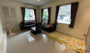 3 Bedrooms House for sale in Bang Waek, Bangkok Nantawan Sathorn-Ratchaphruk