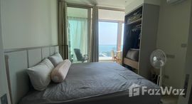 ยูนิตที่เหลืออยู่ในโครงการ เวหา