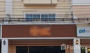 3 Bedrooms Whole Building for sale in Nai Mueang, Nakhon Ratchasima The Venice Park