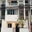 4 спален Дом for sale in Suthep, Чианг Маи, Suthep