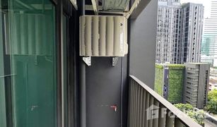 2 Schlafzimmern Wohnung zu verkaufen in Makkasan, Bangkok Life Asoke Rama 9