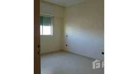 Доступные квартиры в Appartement à vendre Massira 1