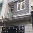 4 chambre Maison for sale in Hiep Binh Phuoc, Thu Duc, Hiep Binh Phuoc