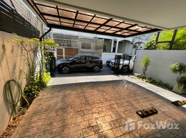3 chambres Maison a vendre à Phra Khanong Nuea, Bangkok Modern House in Ekkamai