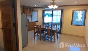 2 Schlafzimmern Wohnung zu verkaufen in Khlong Tan Nuea, Bangkok Promsak Mansion