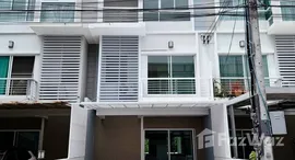 Available Units at The Metro Rama 9