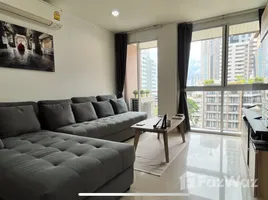 2 Schlafzimmer Wohnung zu verkaufen im Serene Place Sukhumvit 24, Khlong Tan