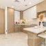 2 chambre Condominium à vendre à Pinnacle., Park Heights, Dubai Hills Estate