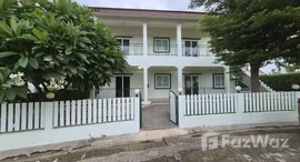 Verfügbare Objekte im Khao Noi Village