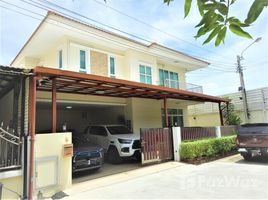 3 Schlafzimmer Haus zu verkaufen im Nonnicha Bangyai - Kaewin, Sao Thong Hin, Bang Yai, Nonthaburi