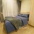 1 Bedroom Condo for rent at Dcondo Reef Phuket, Kathu, Kathu, Phuket, Thailand