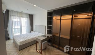 2 Schlafzimmern Wohnung zu verkaufen in Khlong Tan Nuea, Bangkok Chapter Thonglor 25