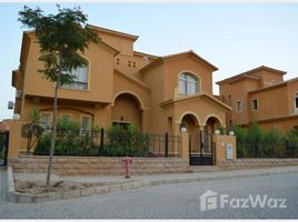 5 Bedroom Villa for sale at Dyar, Ext North Inves Area