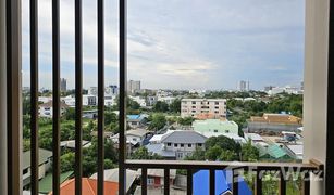 Кондо, 1 спальня на продажу в Bang Khun Si, Бангкок D Condo Panaa