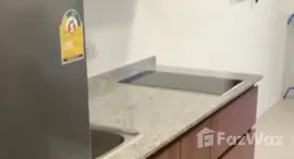 ยูนิตที่เหลืออยู่ในโครงการ 777 บีช คอนโด