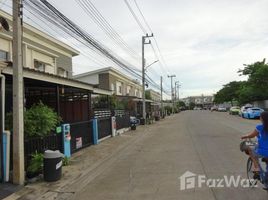 在Baan Pruksa 60/1 Rangsit-Bangpun出售的3 卧室 联排别墅, Bang Phun, Mueang Pathum Thani