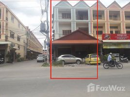 4 Bedrooms Townhouse for sale in Stueng Mean Chey, Phnom Penh Other-KH-54686