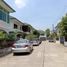3 Bedroom House for sale in Nakhon Ratchasima, Nai Mueang, Mueang Nakhon Ratchasima, Nakhon Ratchasima