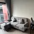 1 Bedroom Condo for rent at Life Asoke Rama 9, Makkasan