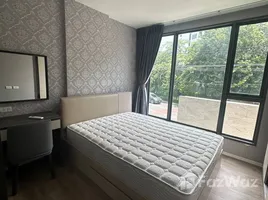 คอนโด 1 ห้องนอน ให้เช่า ในโครงการ เดอะ เนสท์ สุขุมวิท 64, บางจาก, พระโขนง, กรุงเทพมหานคร