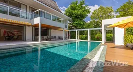 ยูนิตที่เหลืออยู่ในโครงการ เดอะ พาร์ค วิลล่า