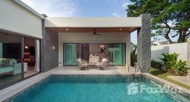 ยูนิตที่เหลืออยู่ในโครงการ ชัมบาลา โซล