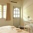 2 спален Дом for rent in Suthep, Чианг Маи, Suthep