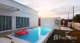 Доступные квартиры в Mountain View Chaam - Huahin 