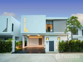 4 Bedroom Villa for sale at Project F , Ko Kaeo, Phuket Town