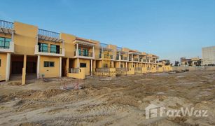 3 Schlafzimmern Reihenhaus zu verkaufen in Al Barari Villas, Dubai Living Legends