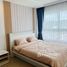 Студия Квартира в аренду в Royal Place, Катху, Катху