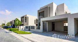 Доступные квартиры в Sidra Villas I