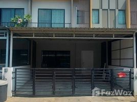 3 Bedroom Villa for rent at The Connect Pattanakarn 38, Suan Luang, Suan Luang