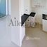 3 Bedroom Townhouse for sale at Albizia, DAMAC Hills 2 (Akoya)