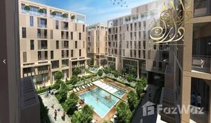 1 Habitación Apartamento en venta en Palm Towers, Sharjah Sama Residences