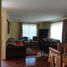 3 Bedroom House for sale in Chile, Quilpue, Valparaiso, Valparaiso, Chile