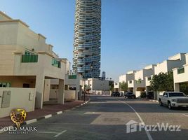 2 спален Таунхаус на продажу в Nakheel Townhouses, Jumeirah Village Circle (JVC)
