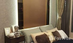 1 Bedroom Condo for sale in Phra Khanong, Bangkok Life Sukhumvit 48