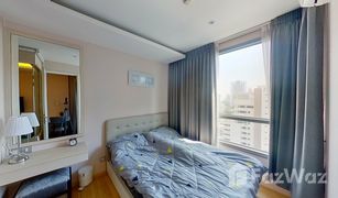1 Bedroom Condo for sale in Khlong Tan Nuea, Bangkok H Sukhumvit 43