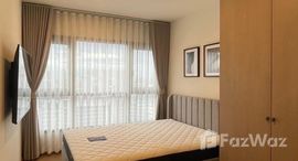 ยูนิตที่เหลืออยู่ในโครงการ The Line Phahonyothin Park