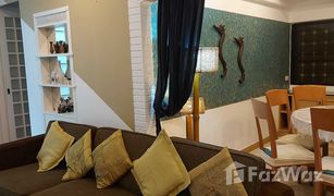 3 Bedrooms Condo for sale in Thung Mahamek, Bangkok Siam Penthouse 2