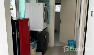 4 Bedrooms Villa for sale in Nawamin, Bangkok VIVE Ekkamai-Ramintra