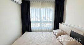 Verfügbare Objekte im Permas Jaya