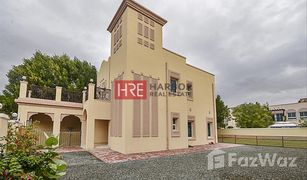 2 chambres Villa a vendre à Grand Paradise, Dubai The One at Jumeirah Village Triangle