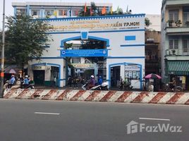 ホーチミン市 で売却中 スタジオ 一軒家, Tay Thanh, タンフー, ホーチミン市